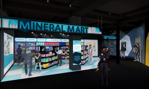 Enscape Mineral Mart Corr 1200X675 128554E